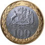 100 песо 100 лет Центральному банку Чили (Чили, 2025 года)